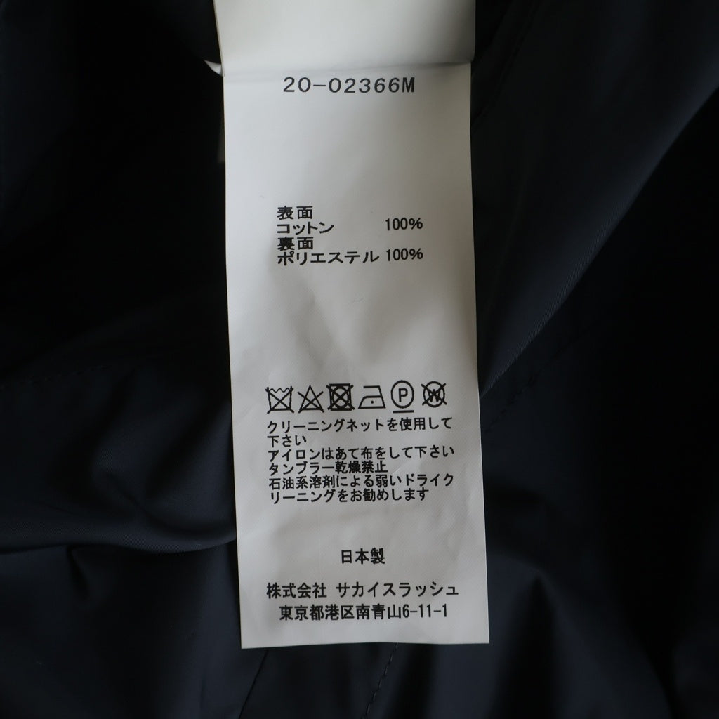 Sacai(サカイ) 20SS Reversible Shirt Blouson リバーシブル ジップアップ シャツブルゾン ジャケット ブラック/ブルー 20-02366M