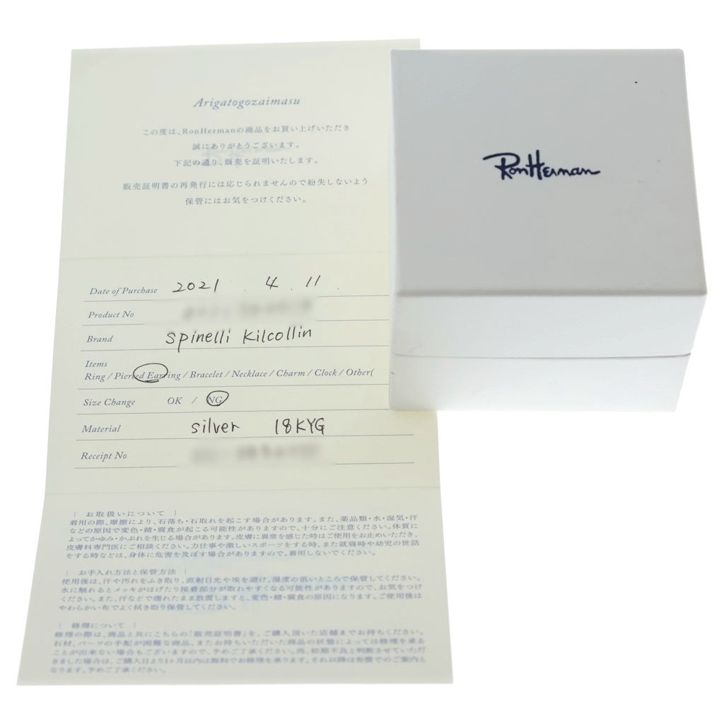 Spinelli Kilcollin(スピネリキルコリン) CANIS カニス 3連ミニアニュレット スタッドピアス 925/18KYG ゴールド/シルバー レディース