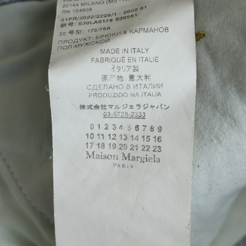 MM6 Maison Margiela(エムエムシックスメゾンマルジェラ) 22SS Dirty Wash Denim ダーティウォッシュ加工 ジップフライ ブーツカットデニムパンツ インディゴ S30LA0179 S30561