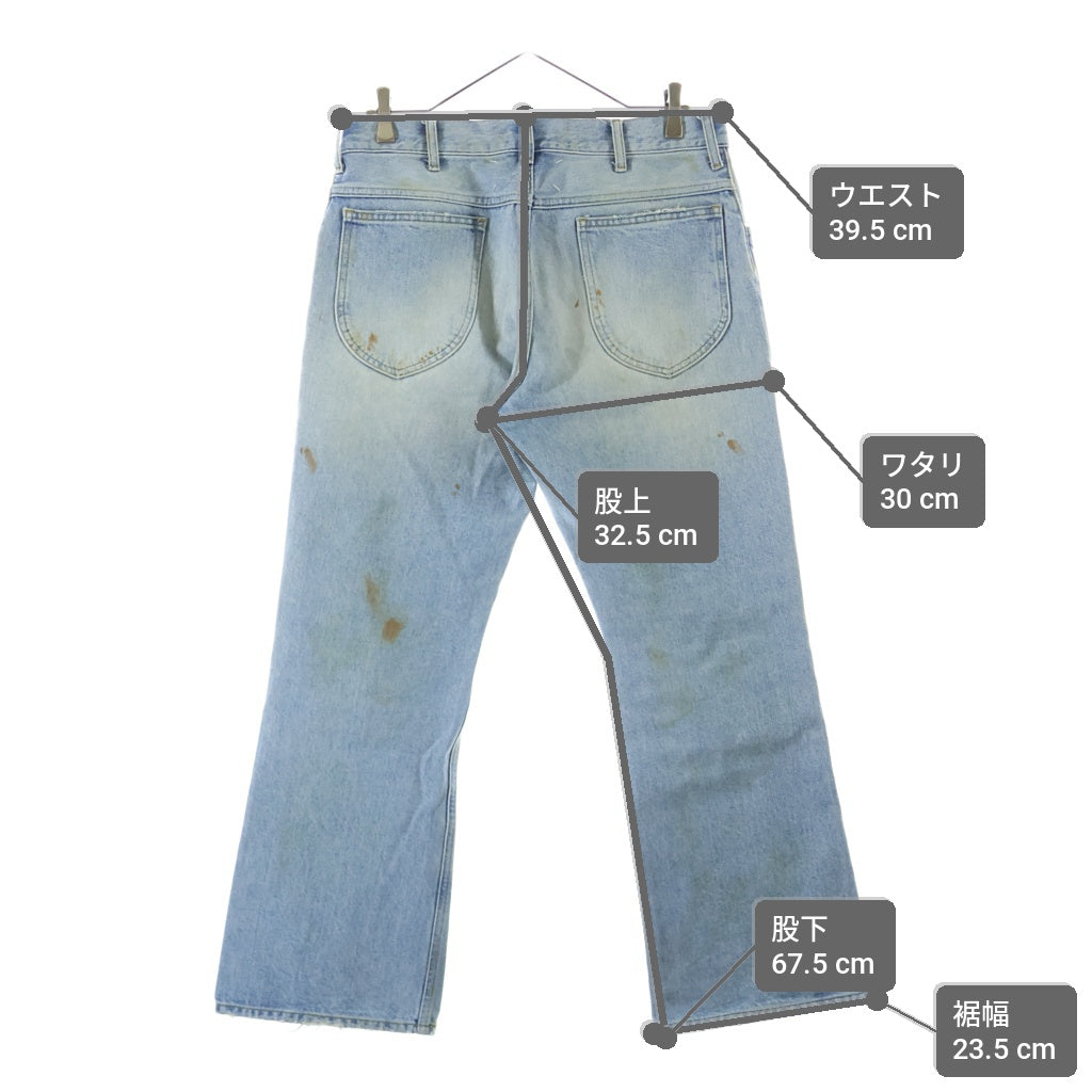 MM6 Maison Margiela(エムエムシックスメゾンマルジェラ) 22SS Dirty Wash Denim ダーティウォッシュ加工 ジップフライ ブーツカットデニムパンツ インディゴ S30LA0179 S30561