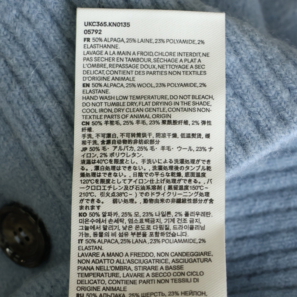 AMI Alexandre Mattiussi(アミアレクサンドルマテュッシ) 26SS 胸ハートロゴ アルパカウールカーディガン ブルー UKC365.KN0135
