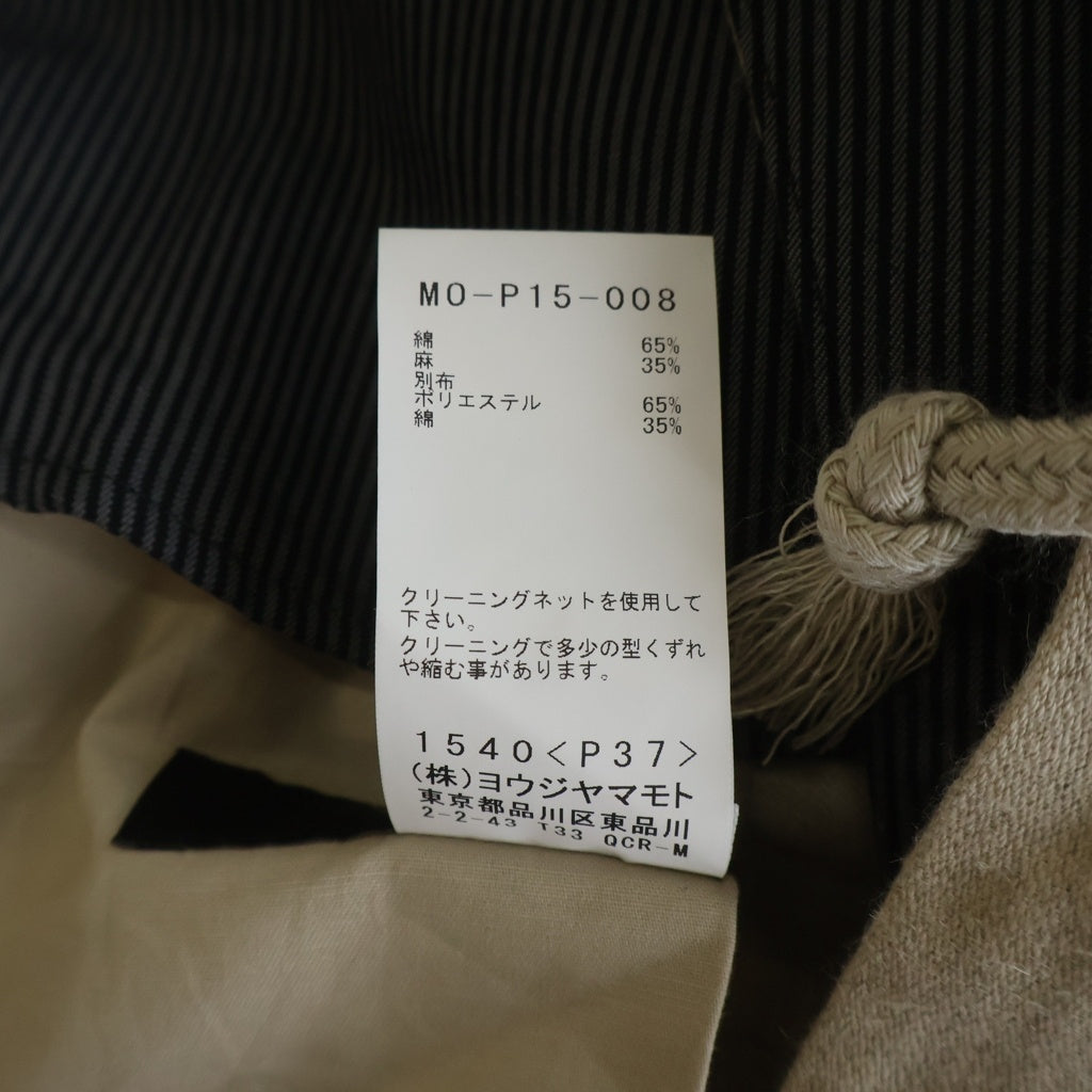 Y's for men(ワイズフォーメン) 24AW Z-Flap Pants リネン混 Zフラップ ワイドパンツ ベージュ MO-P15-008