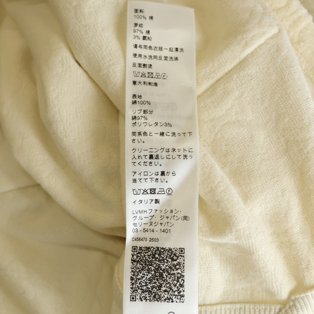 CELINE(セリーヌ) TRIOMPHE BAJA TERRY CLOTH COTTON HOODIE トリオンフ バハ テリークロス パイル地 コットンパーカー フーディー レディース ベージュ RY0760933.01EM