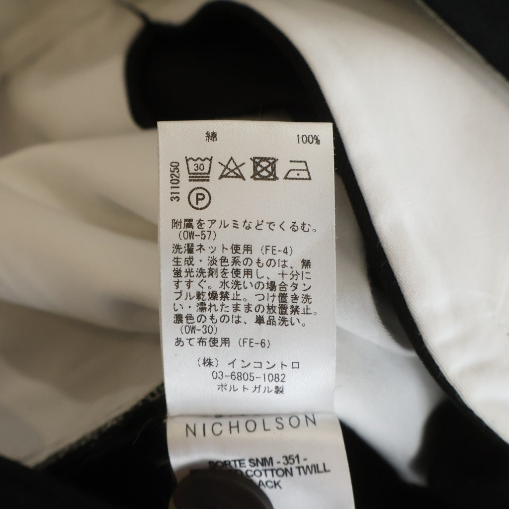 STUDIO NICHOLSON(スタジオニコルソン) SORTE PEACHED COTTON TWILL PANTS ソルテピーチド コットンツイルパンツ ブラック 51-10-799001