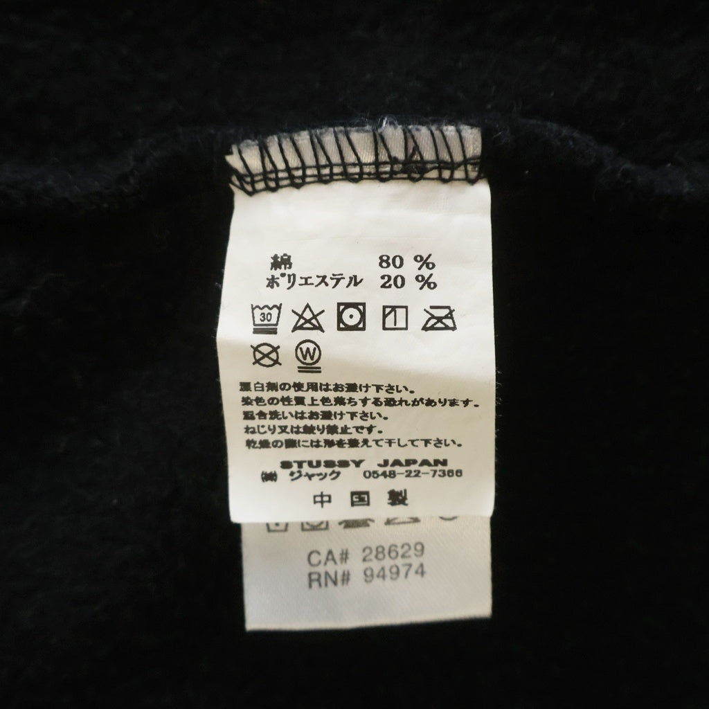 STUSSY(ステューシー) ×FRAGMENT DESIGN THE FIOTS フラグメント