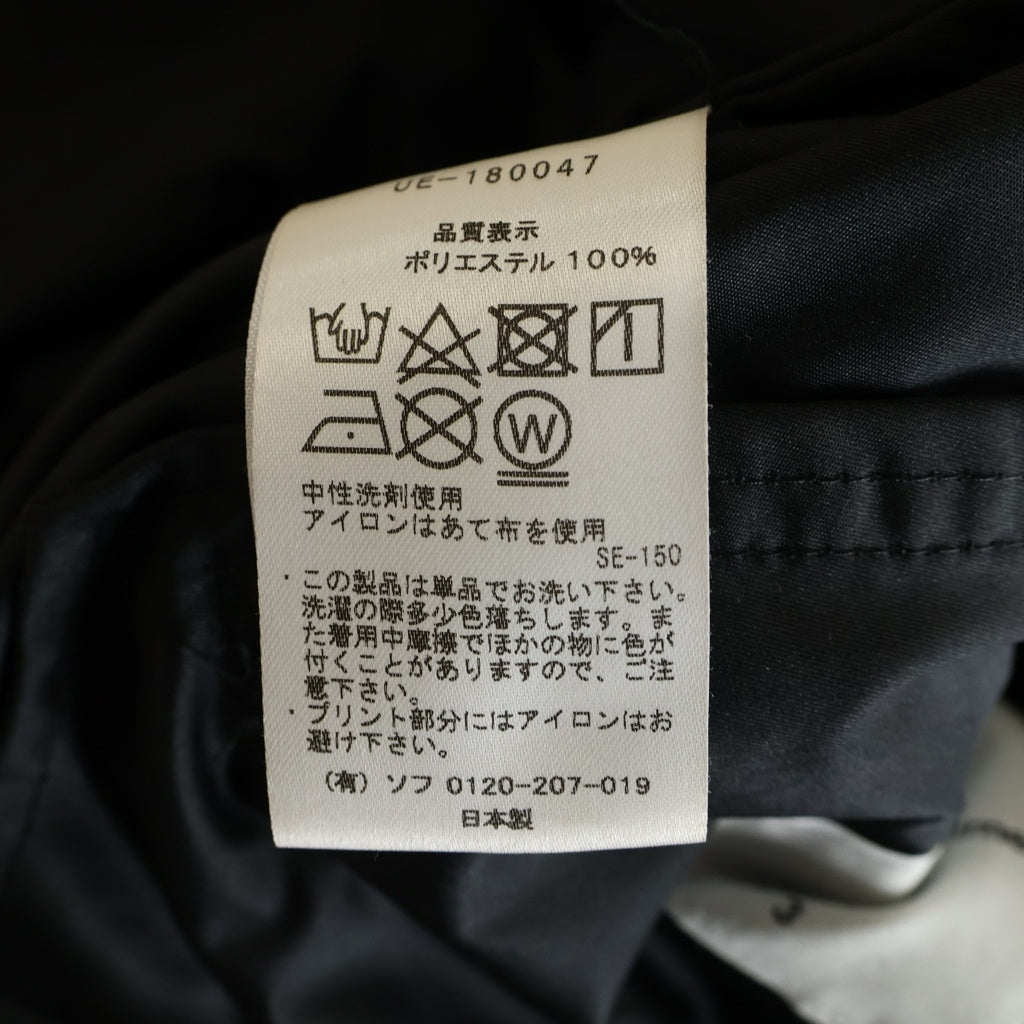 UNIFORM EXPERIMENT(ユニフォームエクスペリメント) 18SS PHILOSOPHY HOODED BLOUSON フィロソフィー フーデッドブルゾン ジップアップジャケット ブラック UE-180047