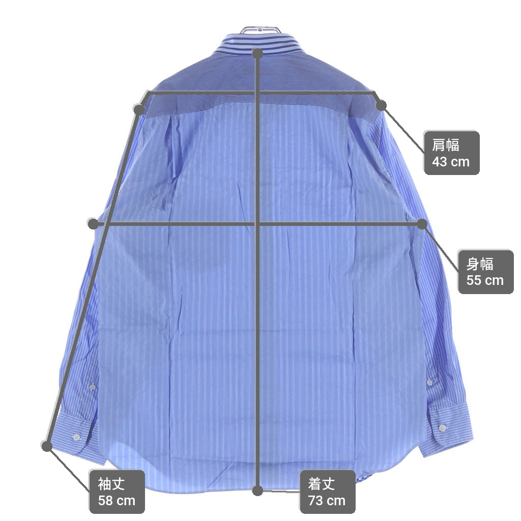 COMME des GARCONS HOMME(コムデギャルソンオム) 21SS AD2020 袖切替 長袖コットンストライプシャツ ブルー HG-B013