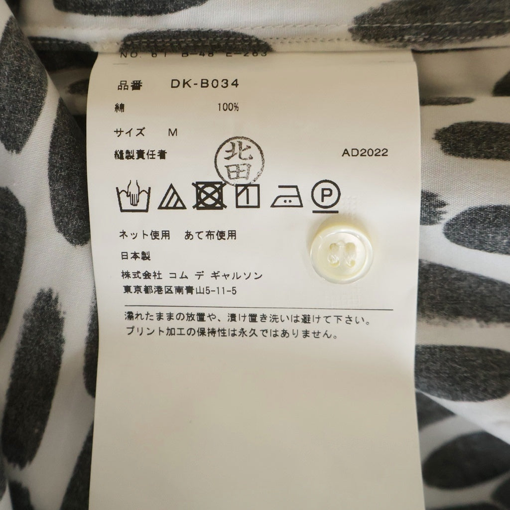 COMME des GARCONS HOMME DEUX(コムデギャルソン オムドゥ) 23SS AD2022 レオパード総柄 長袖コットンシャツ ホワイト/ブラック DK-B034