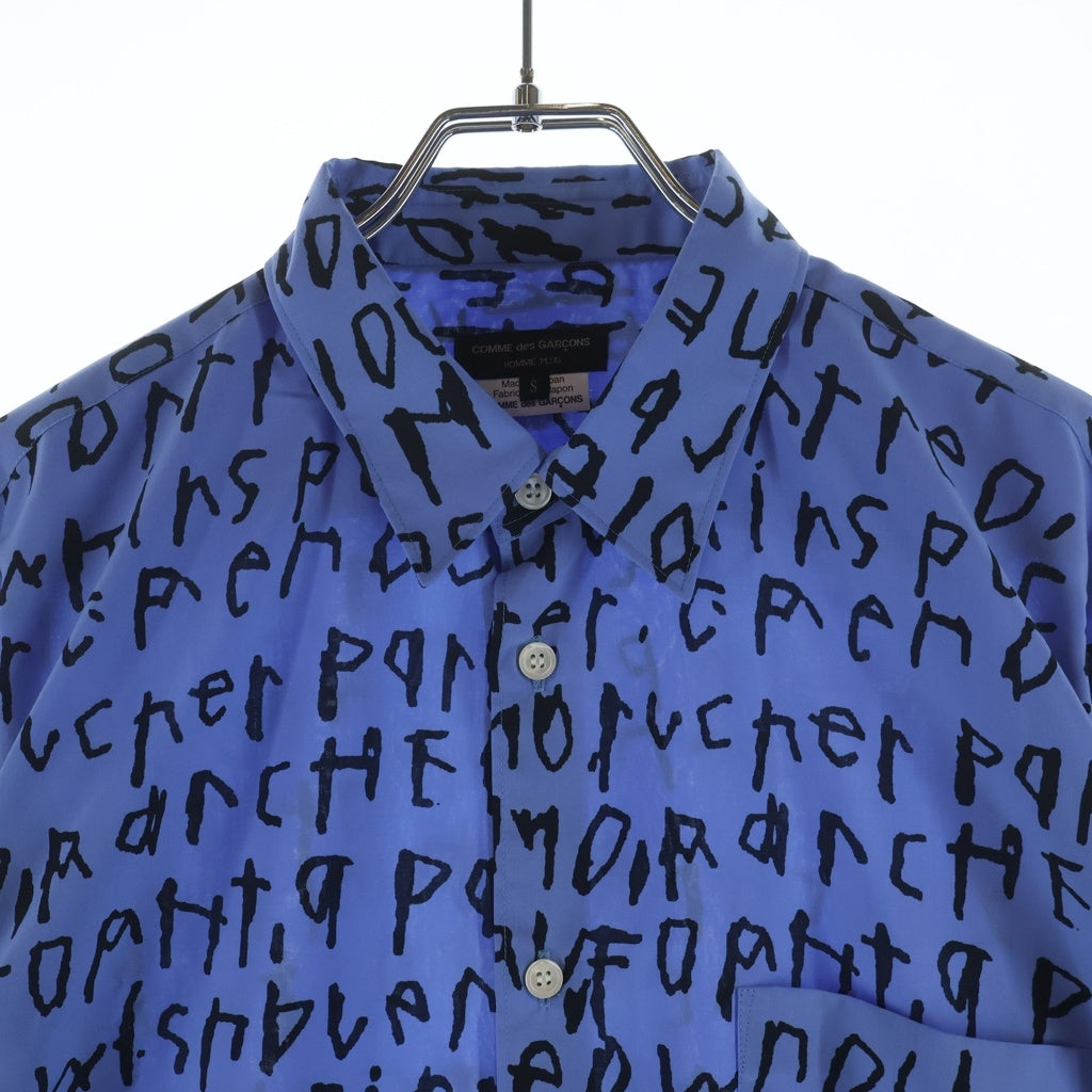 COMME des GARCONS HOMME PLUS(コムデギャルソンオムプリュス) 23AW AD2023 総柄 長袖ボタンシャツ ブルー/ブラック PL-B024