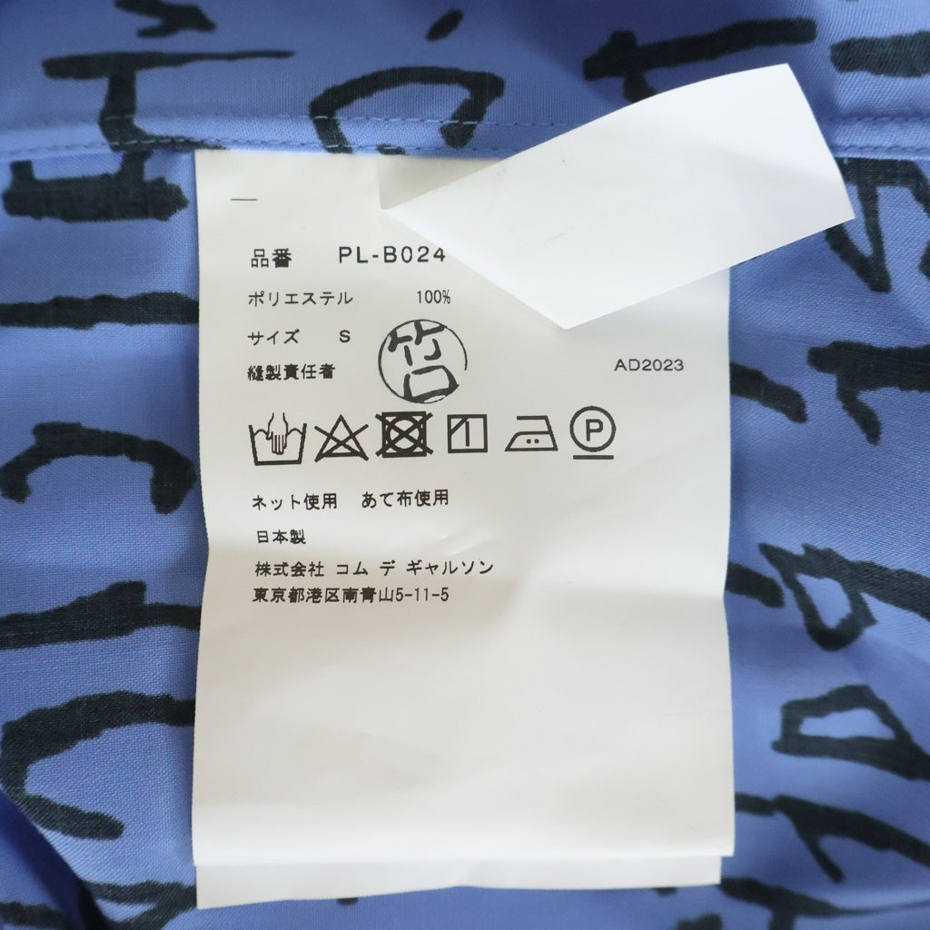 COMME des GARCONS HOMME PLUS(コムデギャルソンオムプリュス) 23AW AD2023 総柄 長袖ボタンシャツ ブルー/ブラック PL-B024