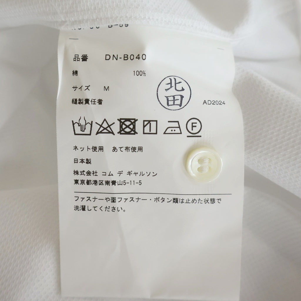 COMME des GARCONS HOMME DEUX(コムデギャルソン オムドゥ) 24AW AD2024 裾ジッパーデザイン 長袖ボタンシャツ ホワイト DN-B040