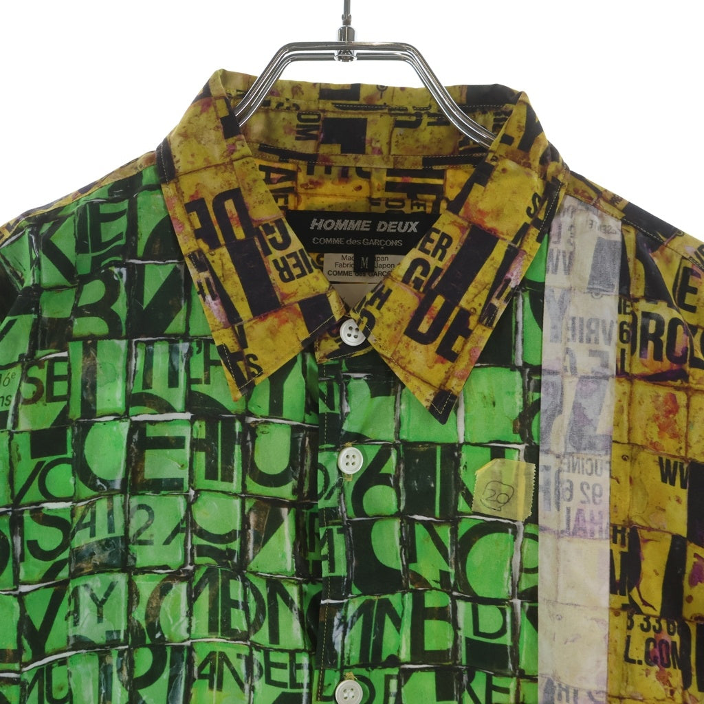 COMME des GARCONS HOMME DEUX(コムデギャルソン オムドゥ) 22AW AD2022 コラージュロゴ総柄 長袖コットンシャツ グリーン/イエロー DJ-B023