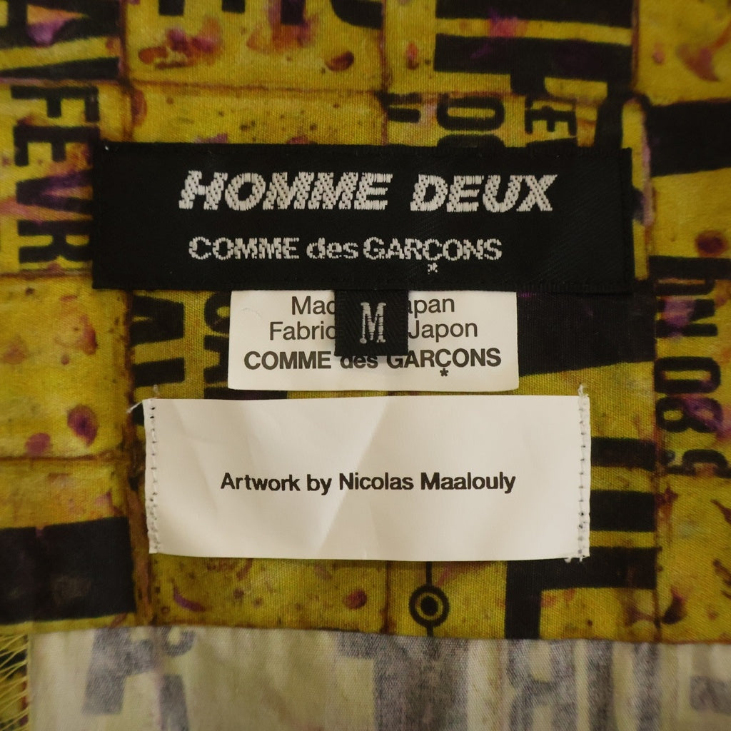 COMME des GARCONS HOMME DEUX(コムデギャルソン オムドゥ) 22AW AD2022 コラージュロゴ総柄 長袖コットンシャツ グリーン/イエロー DJ-B023