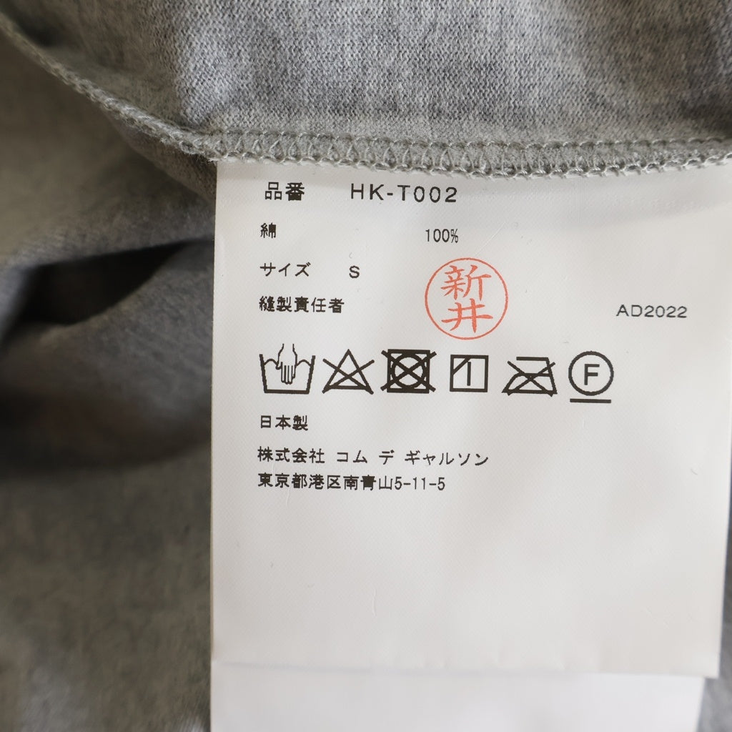 COMME des GARCONS HOMME(コムデギャルソンオム) 23SS AD2022 フロントポルカドット柄 コットンTシャツ 半袖クルーネックカットソー グレー/ホワイト HK-T002