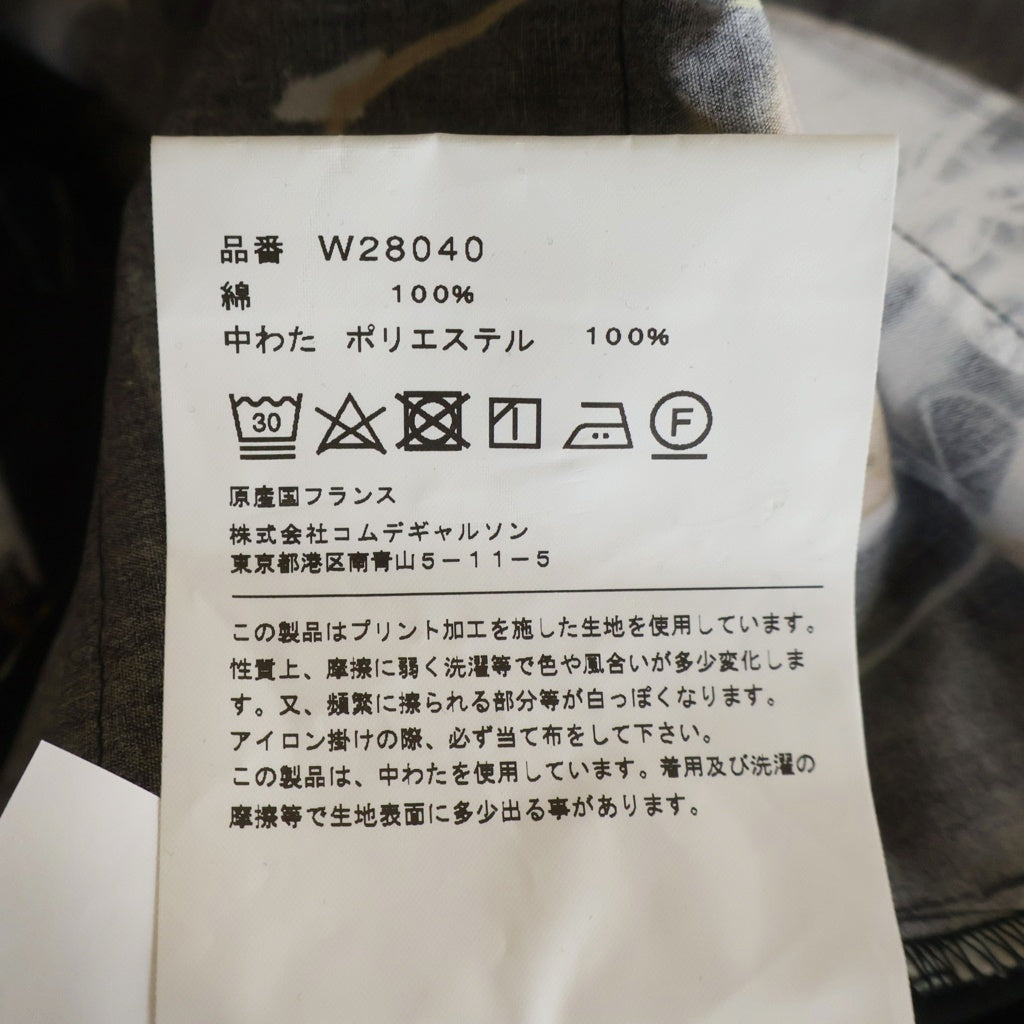 COMME des GARCONS SHIRT(コムデギャルソンシャツ) 20AW ×FUTURA フゥーチュラ 総柄 パッチワーク コットン 長袖シャツ ブラック W28035