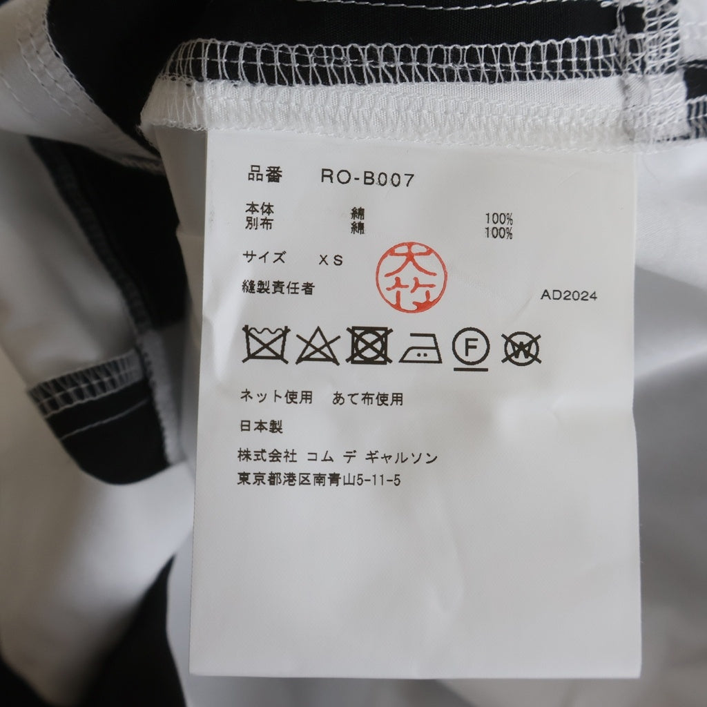 COMME des GARCONS COMME des GARCONS(コムデギャルソンコムデギャルソン) 25SS AD2024 フロントスクエアチェック柄 丸襟 長袖コットンシャツ ブラック/ホワイト RO-B007 レディース