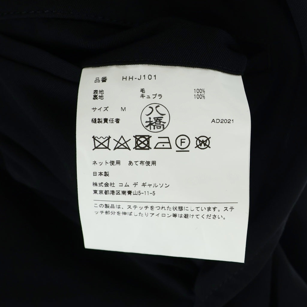 COMME des GARCONS HOMME(コムデギャルソンオム) 21AW AD2021 ウールギャバジン 2Bテーラードジャケット ブラック HH-J101