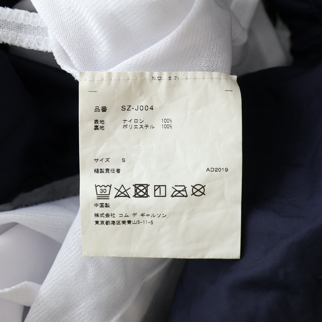 CDG(シーディージー) AD2019 COACH JACKET バックロゴプリント ナイロン コーチジャケット ネイビー SZ-J004