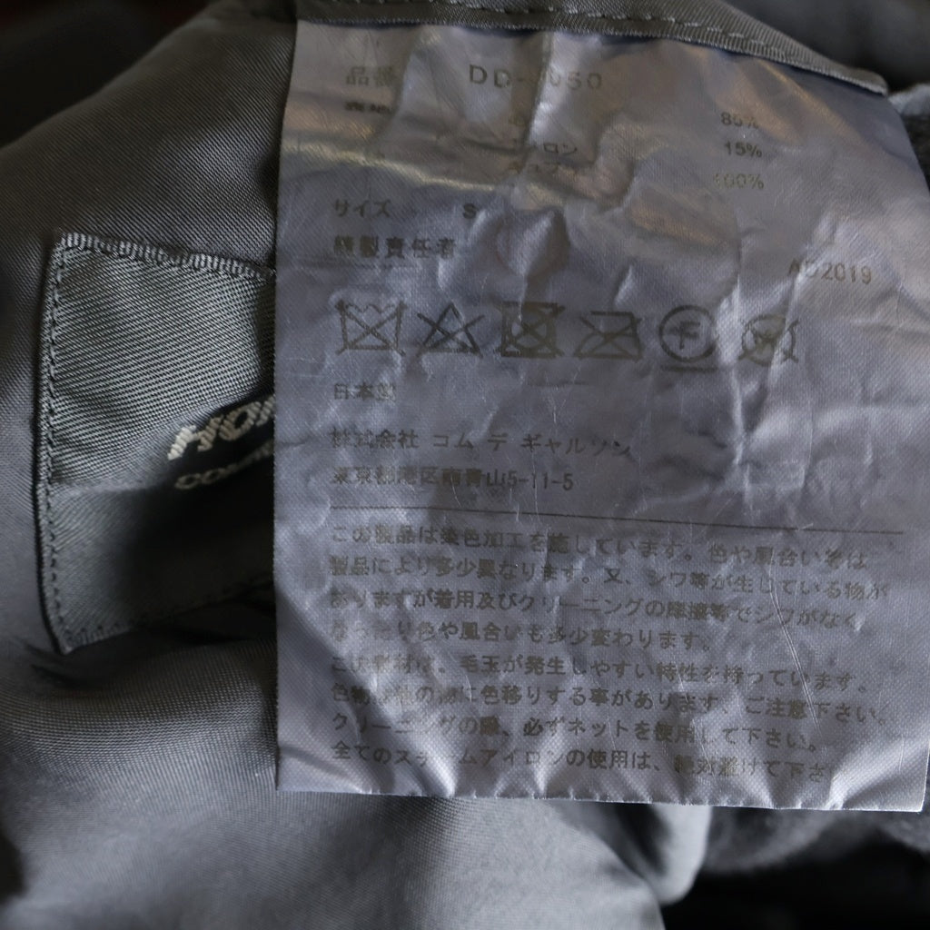 COMME des GARCONS HOMME DEUX(コムデギャルソン オムドゥ) 19AW AD2019 染色加工 ウール 切替 4Bジャケット ブラック DD-J050