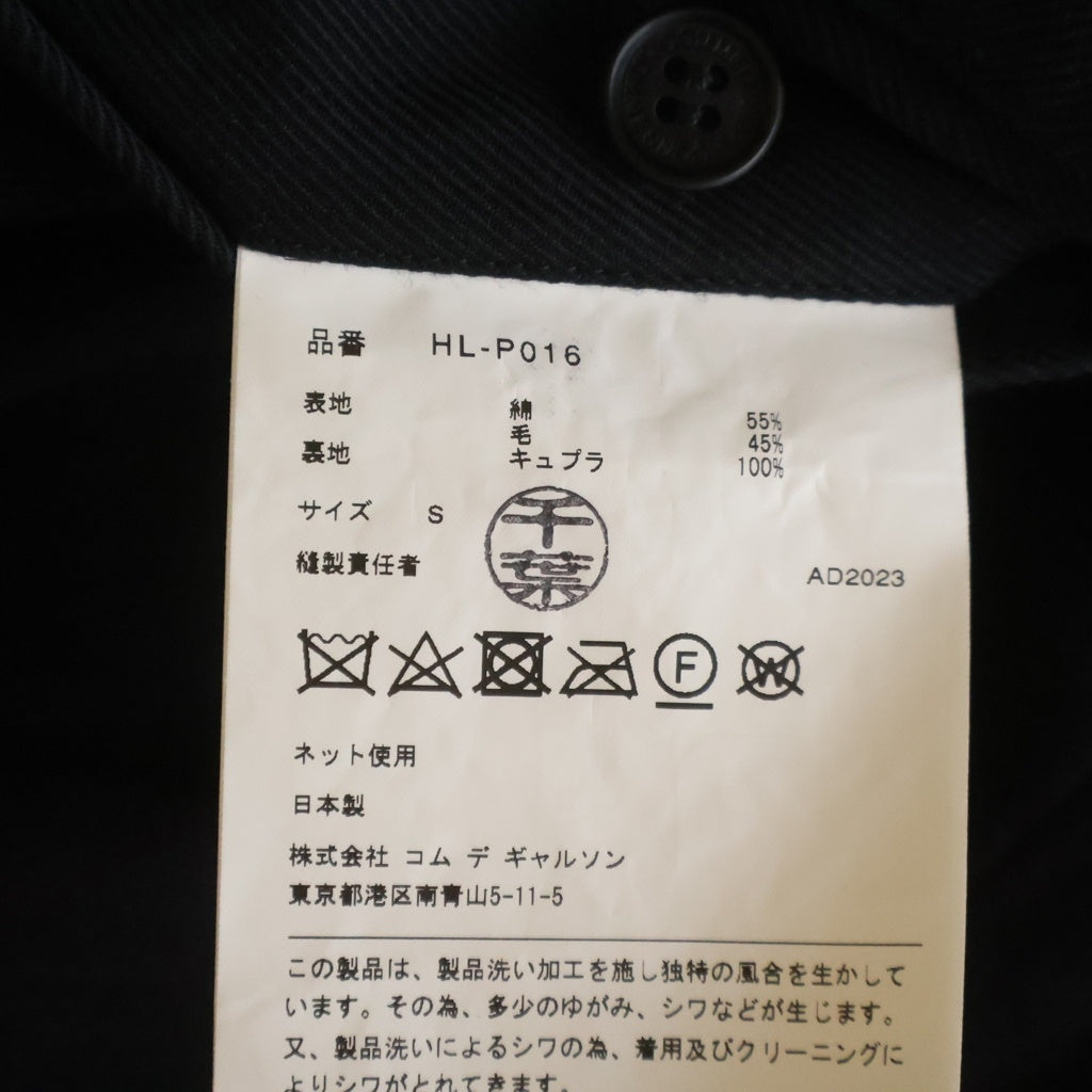 COMME des GARCONS HOMME(コムデギャルソンオム) 23AW AD2023 コットンウール 1タック スラックスパンツ ブラック HL-P016