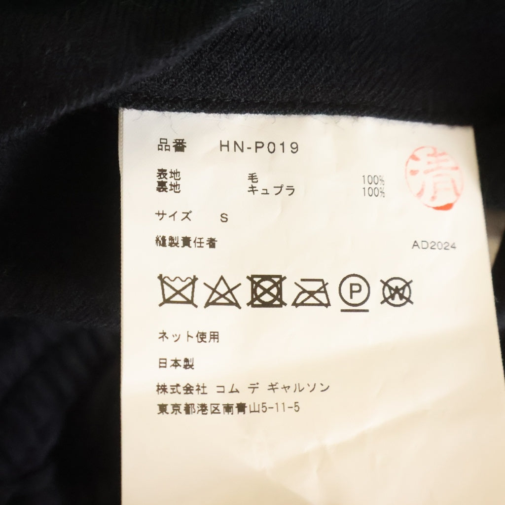 COMME des GARCONS HOMME(コムデギャルソンオム) 24AW AD2024 ウール縮絨サージパンツ イージーパンツ ブラック HN-P019