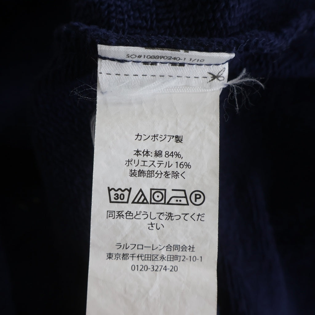 POLO RALPH LAUREN(ポロラルフローレン) POLO BEAR ポロベアーエンブロイダリー スウェットカーディガン レディース ネイビー