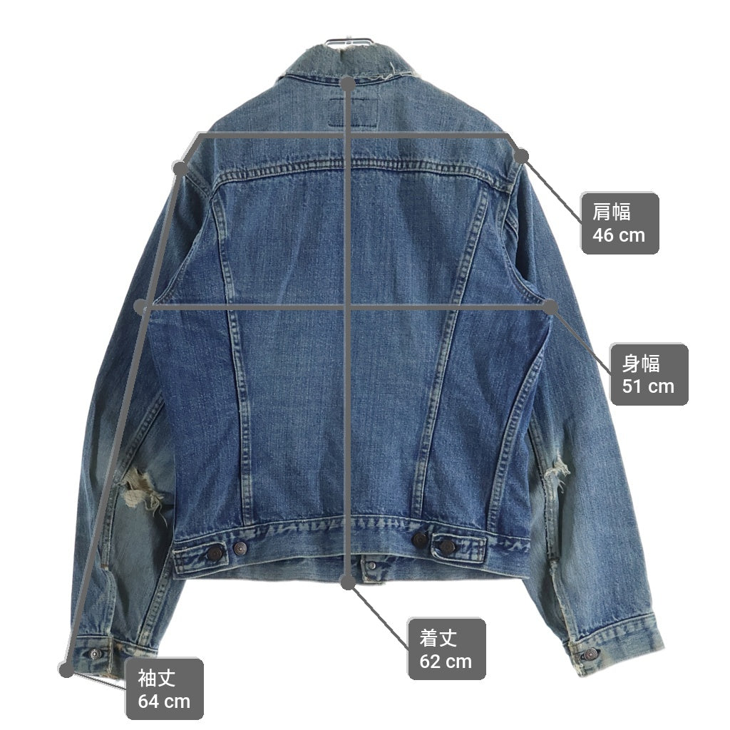 Levi's(リーバイス) 70S VINTAGE 70505 4th ボタン裏刻印52 USA製 ブランクタブ デニムトラッカージャケット インディゴ