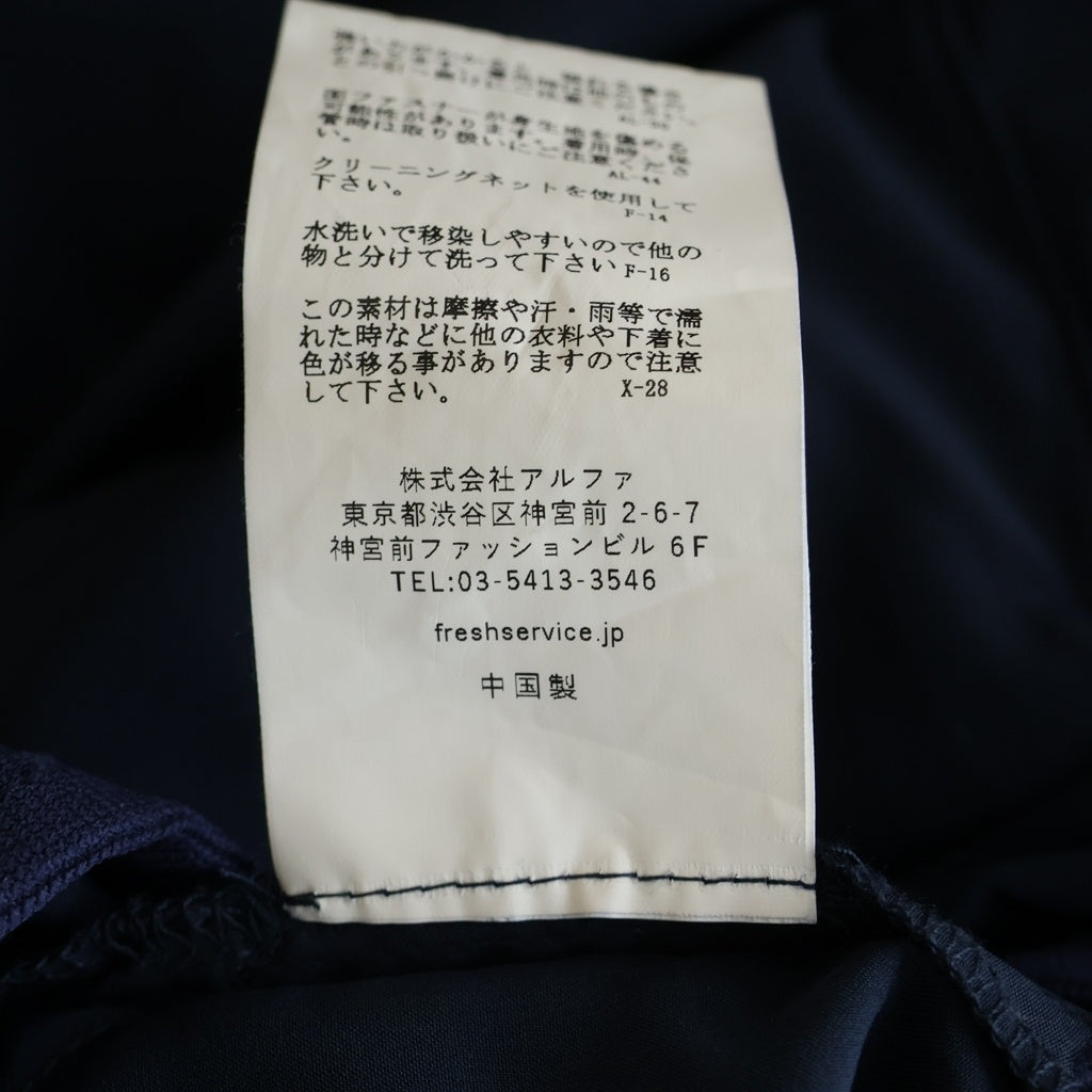 FreshService(フレッシュサービス) UTILITY PACKABLE SUIT ユーティリティー ナイロン パッカブルスーツ ジャケット パンツ セットアップ ネイビー FSW-23-ST_153