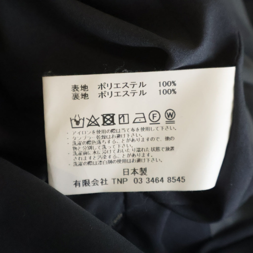 nonnative(ノンネイティブ) TROOPER COAT POLY TWILL Pliantex ポリツイル トルーパーコート ジャケット カーキ NN-J3812