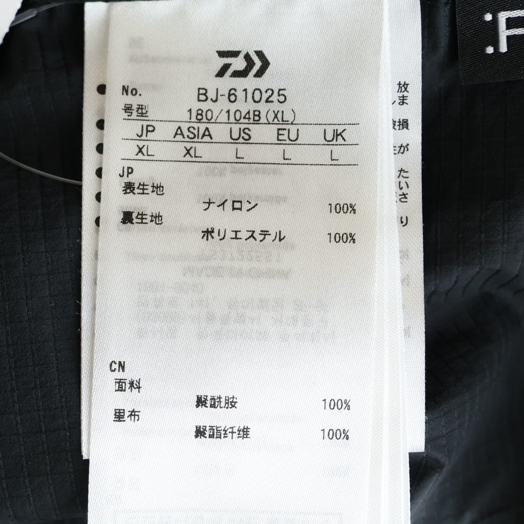DAIWA PIER39(ダイワ ピアサーティナイン) TECH TRAVEL ANORAK テックトラベル アノラック プルオーバーフーデッドジャケット ブラック BJ-61025