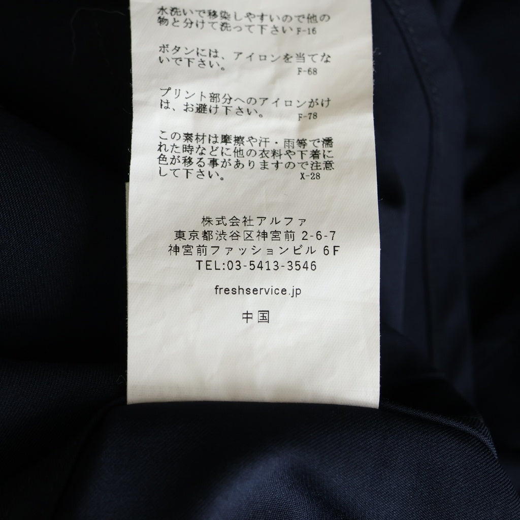 FreshService(フレッシュサービス) COOLFIBER OPEN COLLAR S/S SHIRT クールファイバー オープンカラー半袖シャツ ネイビー FSC241-50132
