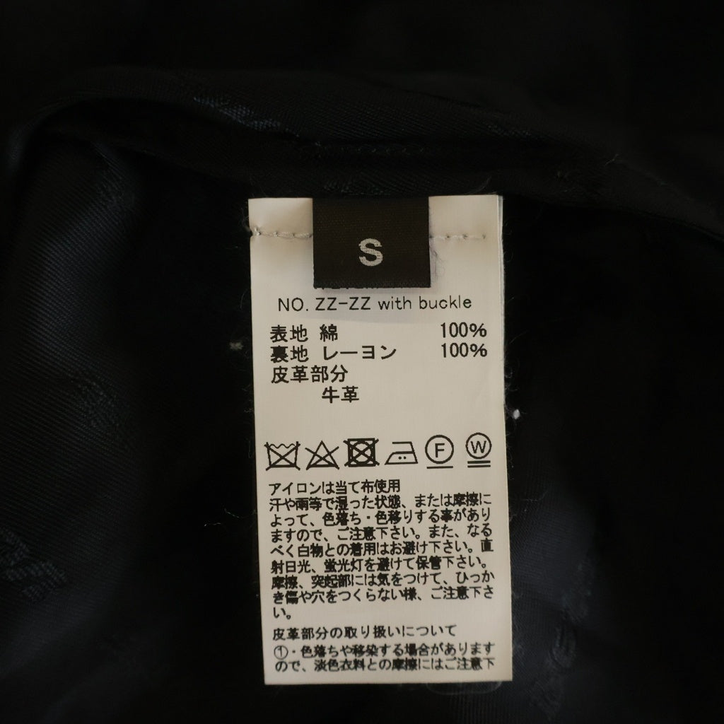 MACKINTOSH(マッキントッシュ) ×VETEMENTS ヴェトモン コットンロングトレンチコート ブラック WSS18JA10