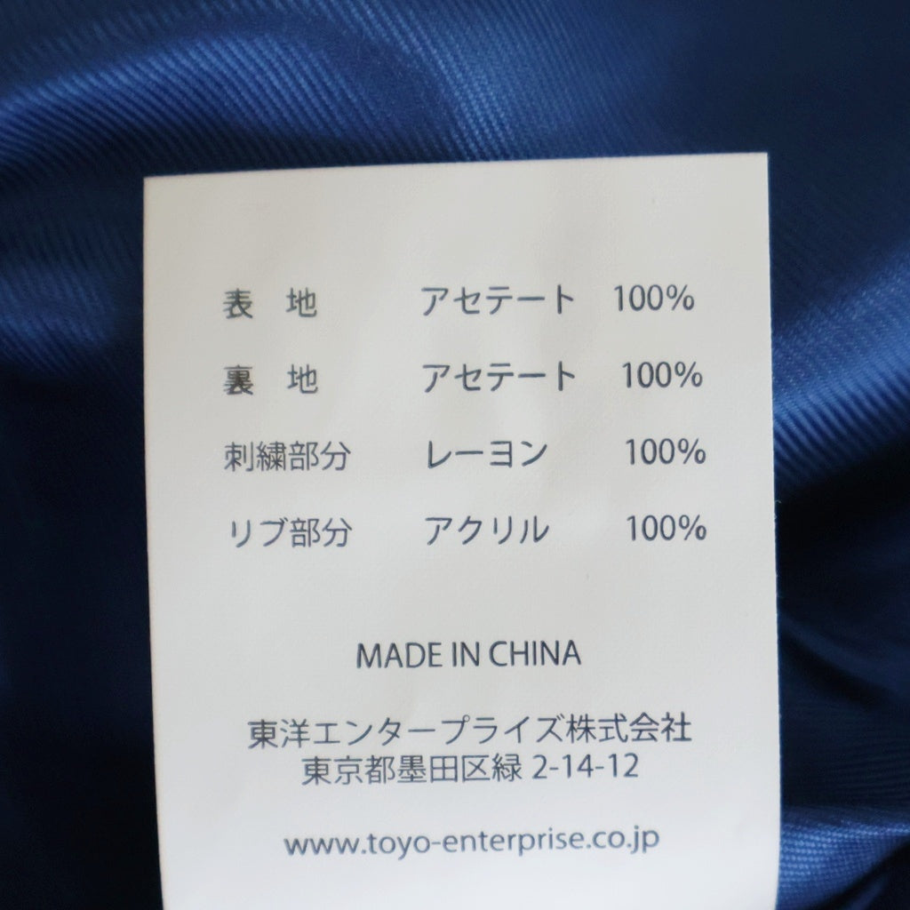 TAILOR TOYO(テーラー東洋) STYLE ACETATE SOUVENIR JACKET ロゴエンブロイダリー リバーシブルスーベニアジャケット スカジャン ブラック/ブルー TT15282-125