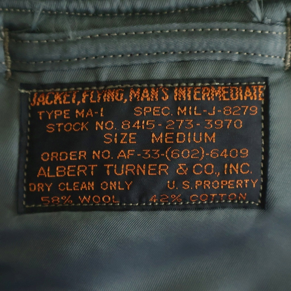Buzz Rickson's(バズリクソンズ) TYPE MA-1 ミリタリー フライトジップアップ ボンバージャケット カーキ BR14900