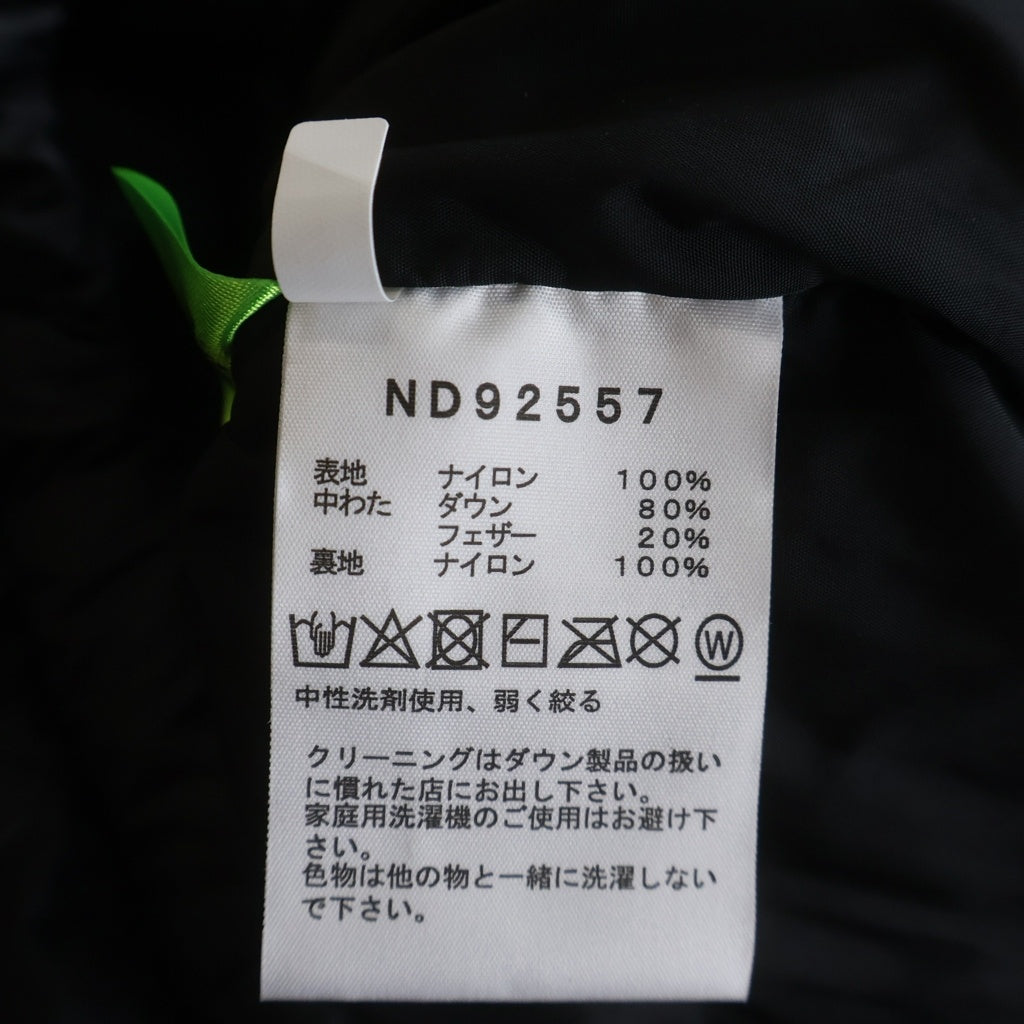 THE NORTH FACE(ザノースフェイス) NUPTSE VEST ヌプシ ダウンベスト ブラック ND92557