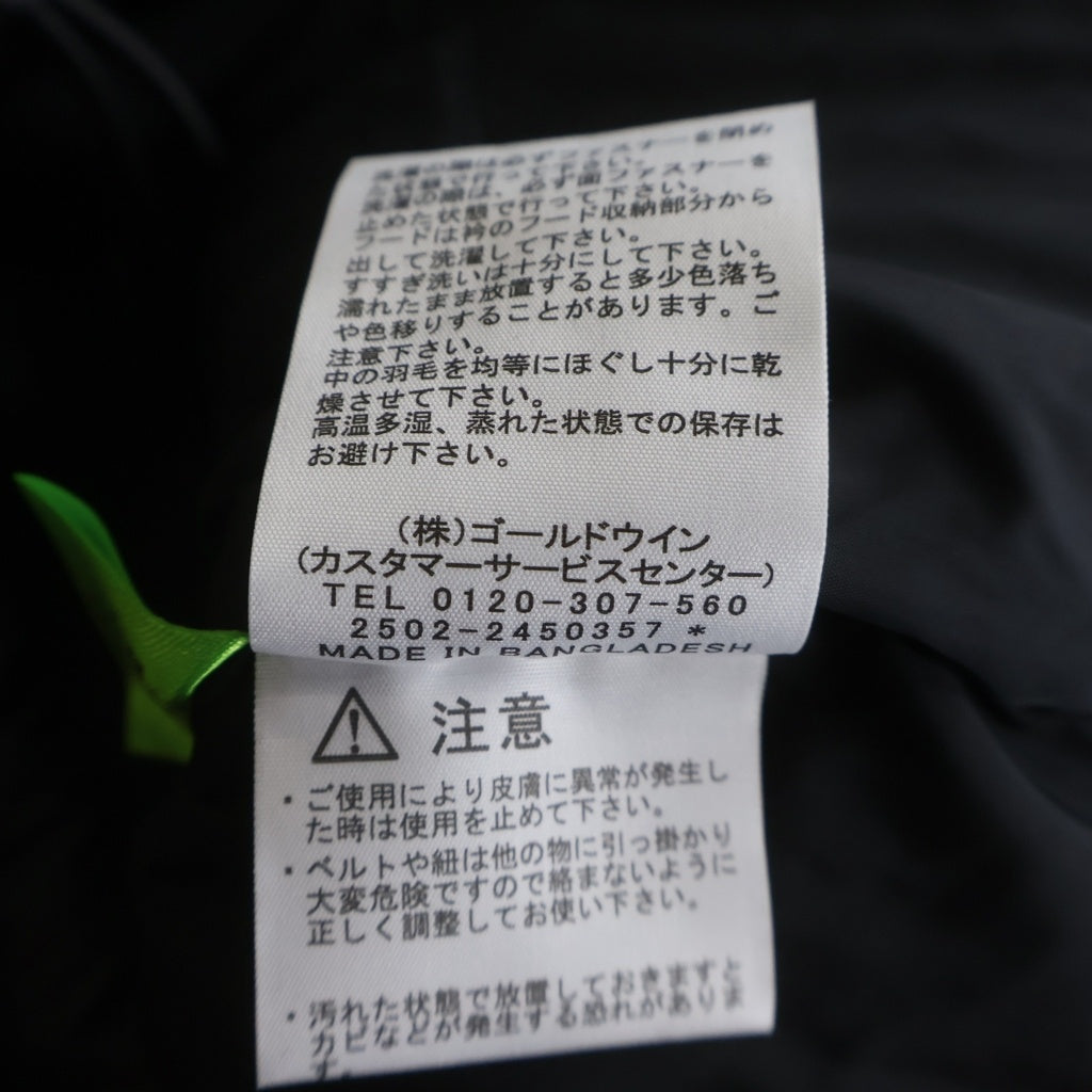 THE NORTH FACE(ザノースフェイス) NUPTSE VEST ヌプシ ダウンベスト ブラック ND92557