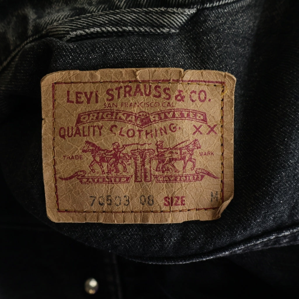 Levi's(リーバイス) 80S VINTAGE 70503 08 ヴィンテージ ユーロモデル デニムトラッカージャケット ブラック