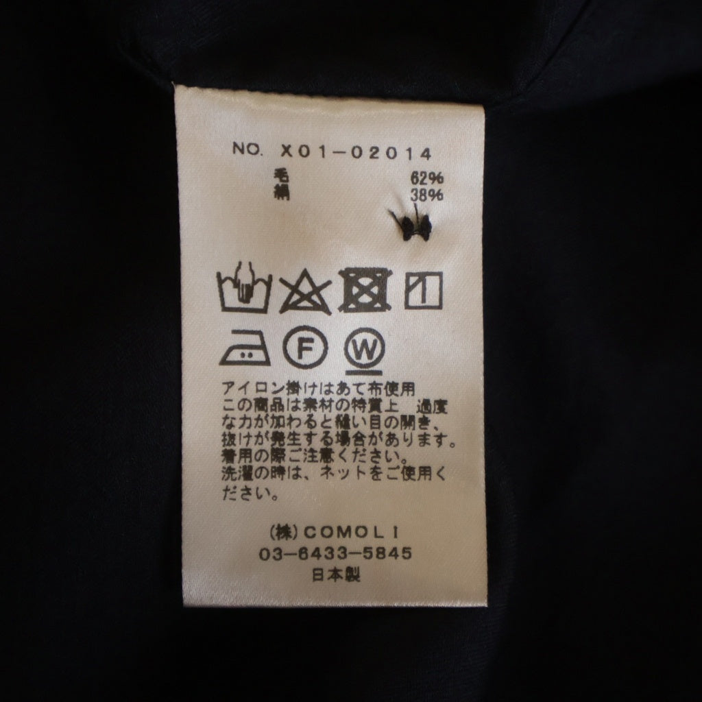 COMOLI(コモリ) 23SS シルク混 ウール レギュラーカラー 長袖シャツ ネイビー X01-02014