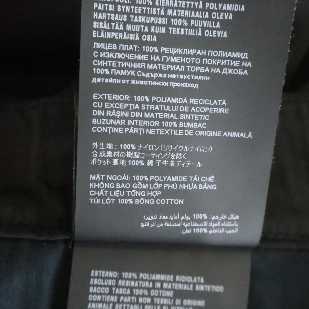 PRADA(プラダ) 21SS RE-NYRON BERMUDA SHORTS リナイロン バミューダ トライアングルロゴプレート ワイドショーツ ハーフパンツ ブラック SPG32 S182 1WQ8