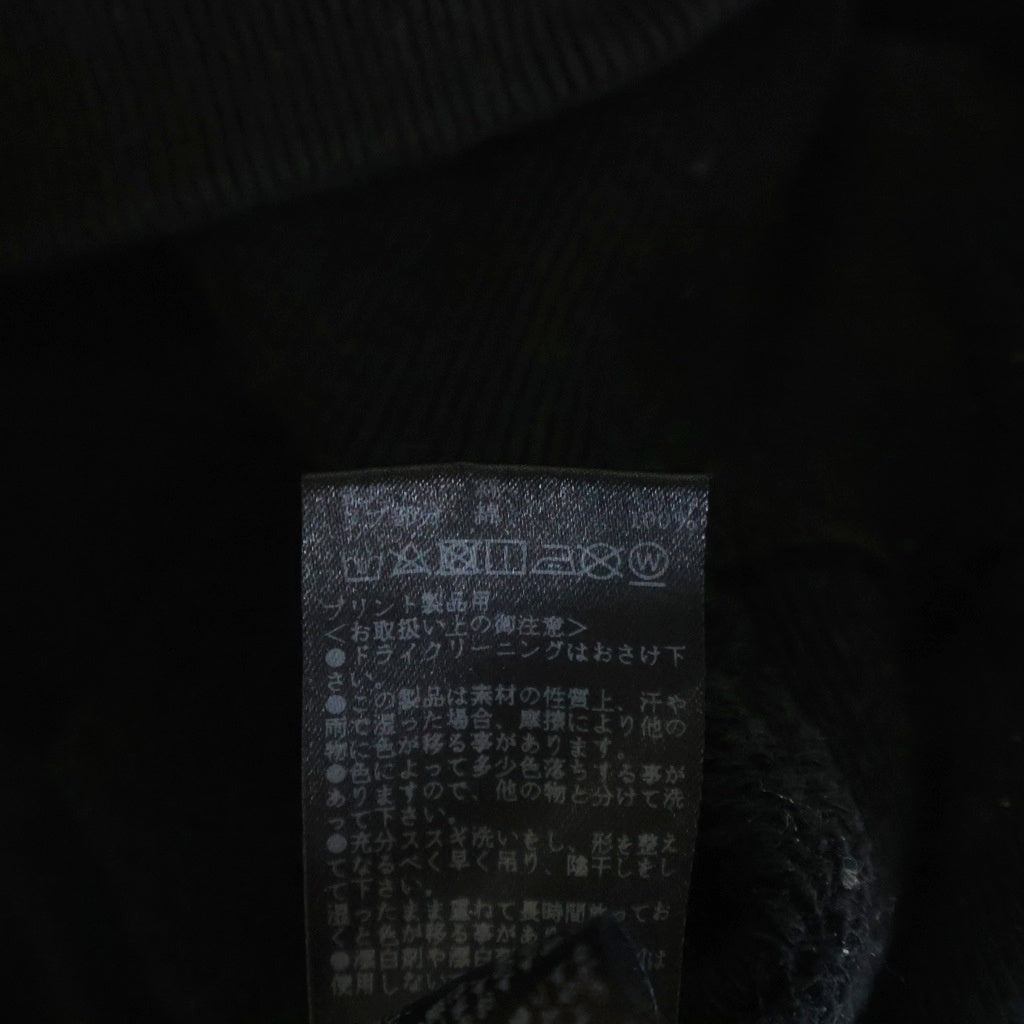 cvtvlist(カタリスト) BORN CRUSHER HOODIE ボーンクラッシャー 両面プリント プルオーバースウェットパーカー フーディー ブラック 2101120307
