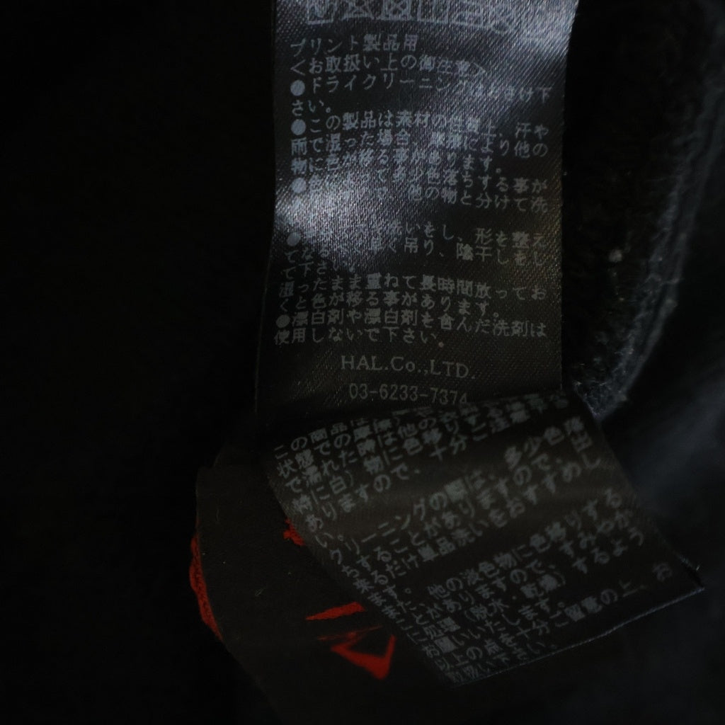cvtvlist(カタリスト) BORN CRUSHER HOODIE ボーンクラッシャー 両面プリント プルオーバースウェットパーカー フーディー ブラック 2101120307