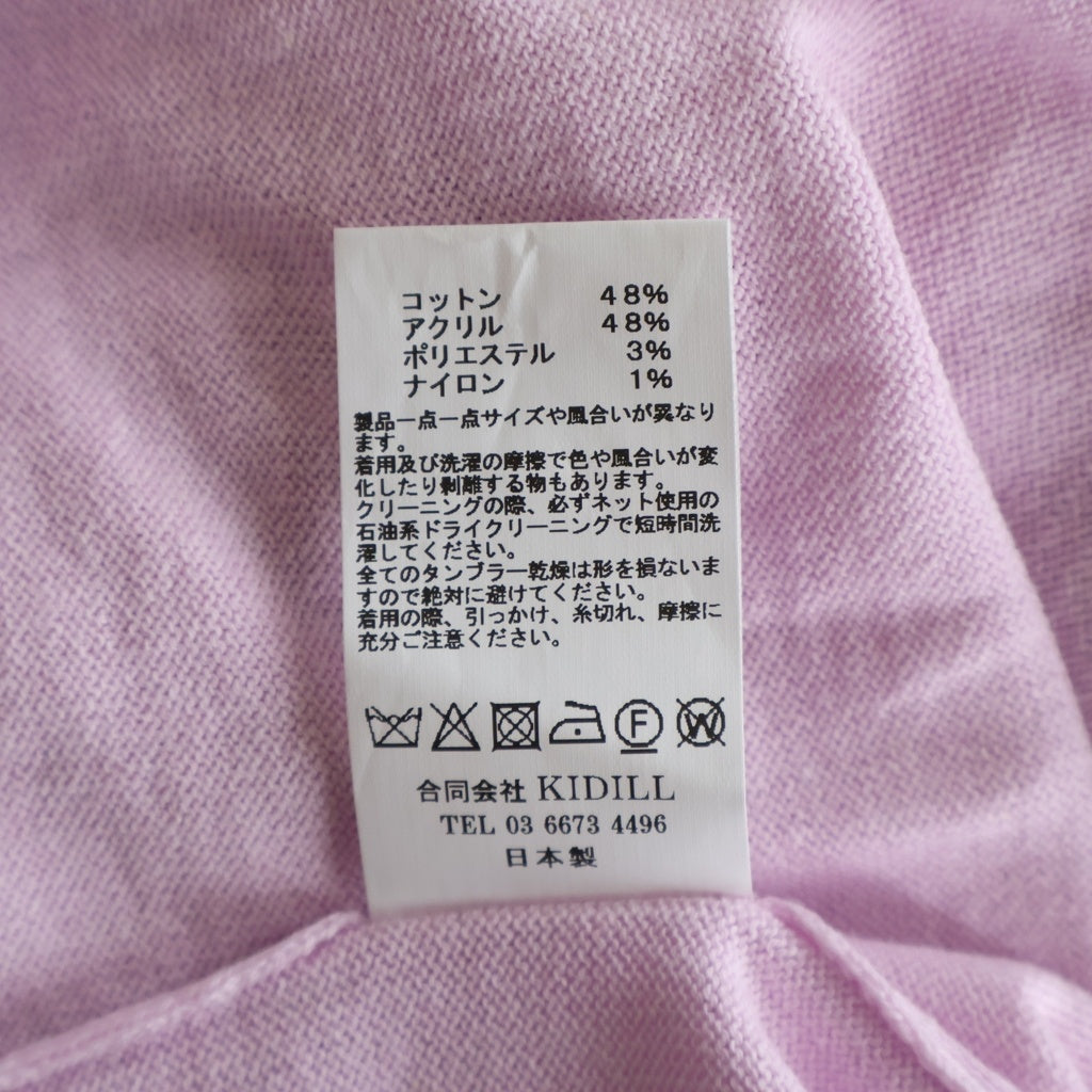 KIDILL(キディル) 26SS CYBER PUNK GIRL INTARSIA PULLOVER KNIT サイバーパンクガール フロント刺繍 アクリルコットンニットセーター ピンク KL1094
