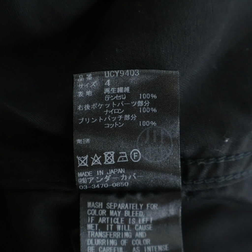 UNDERCOVER(アンダーカバー) 20SS ×MARS89 パッチカスタム エポレット付 長袖アーミーシャツ ブラック UCY9403