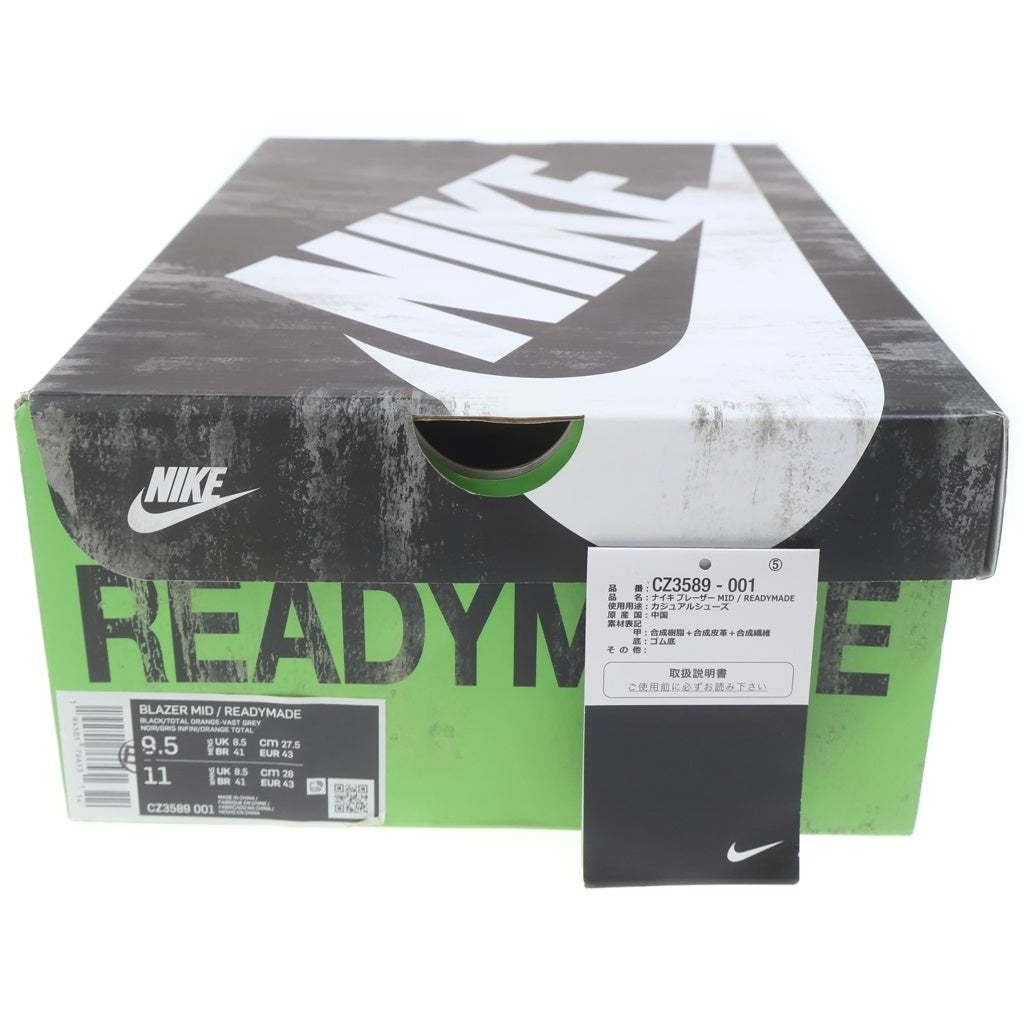 NIKE(ナイキ) ×READYMADE BLAZER MID レディメイド ブレーザー ミッドカットスニーカー ブラック US9.5/27.5cm CZ3589-001