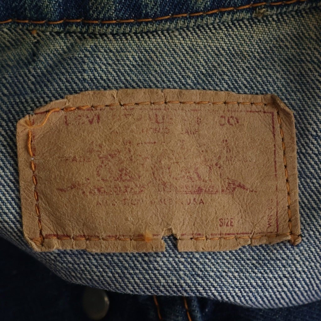 Levi's(リーバイス) 70S VINTAGE 70505 4TH フォース ヴィンテージボタン裏525 均等V 両面BIG E デニムトラッカージャケット インディゴ
