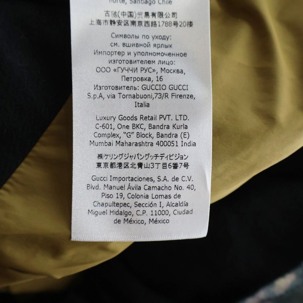 GUCCI(グッチ) 21AW ×THE NORTH FACE OVER ALL ザノースフェイス ツリーカモフラージュ柄 オーバーオール グリーン 663768