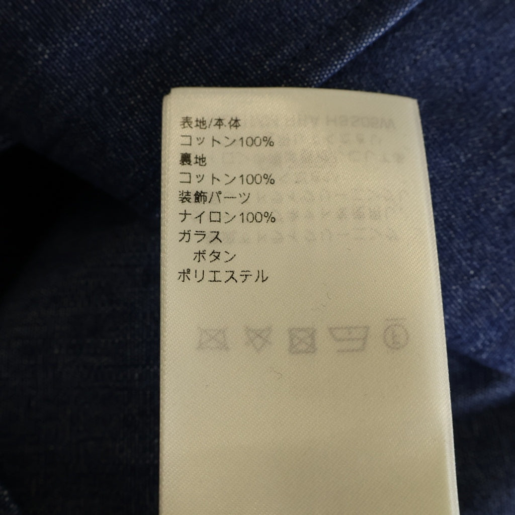 LOUIS VUITTON(ルイヴィトン) 25SS LV ブラゾン エンベリッシュド