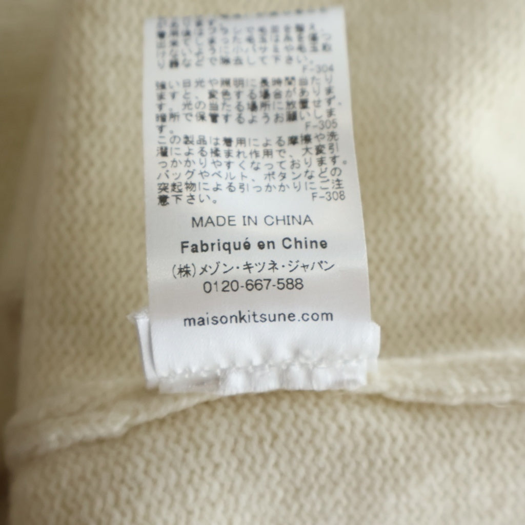 MAISON KITSUNE(メゾンキツネ) フォックスヘッド ロゴ インターシャ メリノ ニットカーディガン アイボリー PM00509KM0329