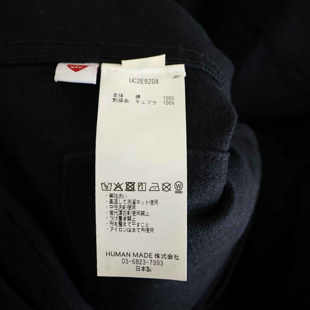 HUMAN MADE(ヒューマンメイド) ×UNDERCOVER DENIM JACKET アンダーカバー バックロゴエンブロイダリー 1st型 デニムジャケット ブラック UC2E9208