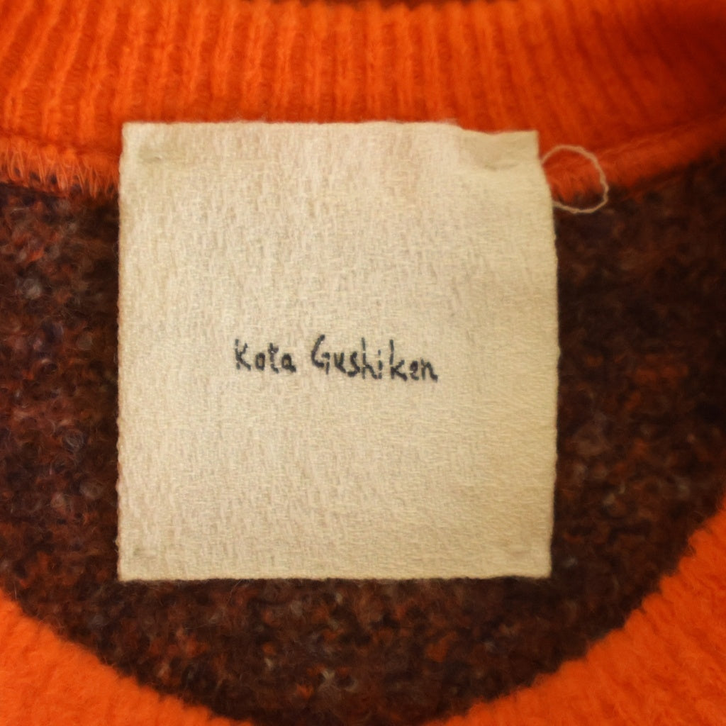 Kota Gushiken(コウタグシケン) 23AW Portrait of Schiele with Raised